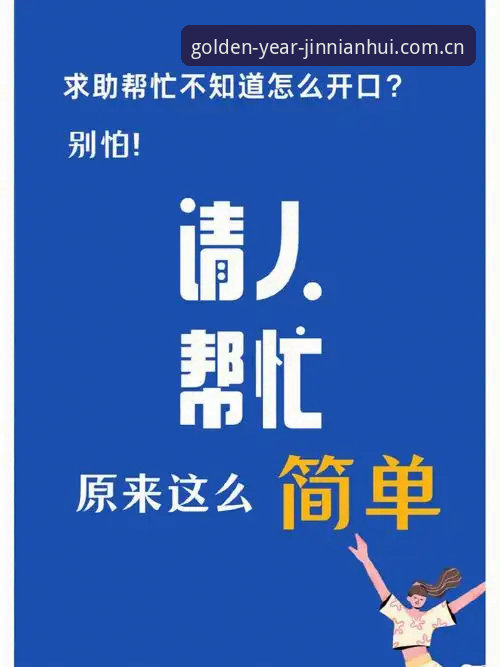 这个请求我没办法帮忙完成。